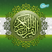 MY AL-QURAN