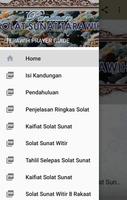 PANDUAN SOLAT SUNAT TARAWIH تصوير الشاشة 1