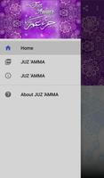 JUZ 'AMMA poster