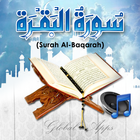SURAH AL-BAQARAH MP3-icoon