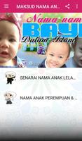 MAKSUD NAMA BAYI DALAM ISLAM Screenshot 1