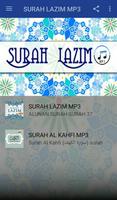 SURAH LAZIM MP3 capture d'écran 1