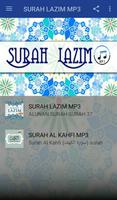 SURAH LAZIM MP3 स्क्रीनशॉट 1