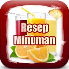 RESEP MINUMAN LENGKAP アイコン