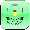 Audible Short Books