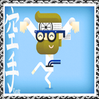 Karate Dictionary simgesi