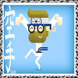 Karate Dictionary icon