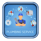 Plumbing Courses icône