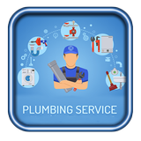 Plumbing Courses icône