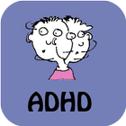 ADHD ไอคอน