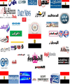 EGYPT NEWS