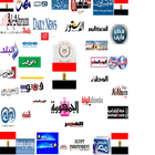 EGYPT NEWS biểu tượng