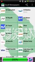 Saudi Newspapers-poster