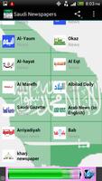 Saudi Newspapers screenshot 1