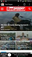 Uganda Newspapers Screenshot 1