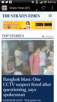 SINGAPORE NEWSPAPERS capture d'écran 1