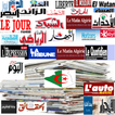 ALGERIAN NEWSPAPERS