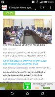 Ethiopia Newspapers syot layar 3