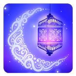 ادعية واذكار صوتية