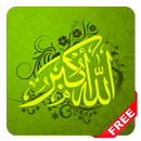 APK Allah Akbar Islamic Ringtones