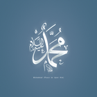 آیکون‌ Islamic Wallpaper HD
