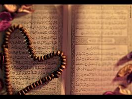 Bacaan Quran Merdu পোস্টার