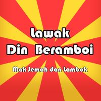 Lawak Din Beramboi скриншот 1