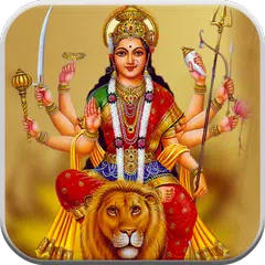 100+ Durga Bhajan - Mantra, Songs & Aarti - Hindi APK download