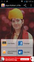 Jaya Kishoriji Radio syot layar 1