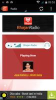 Bhajan Radio Screenshot 1