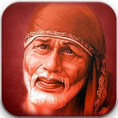 Sai Baba Ke Bhajan