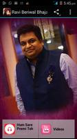 Ravi Beriwal Bhajan bài đăng