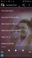 Ravi Beriwal Bhajan ảnh chụp màn hình 1