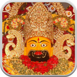 1000+ Khatu Shyam Bhajan Zeichen