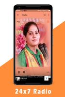 Jaya Kishori Ke Bhajan: Jaya B স্ক্রিনশট 2