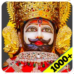 Скачать 1000+ Khatu Shyam Bhajan Video APK