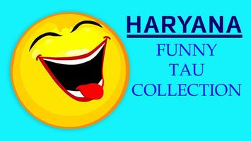 Haryanvi Funny Videos - Haryana Comedy Plays capture d'écran 1