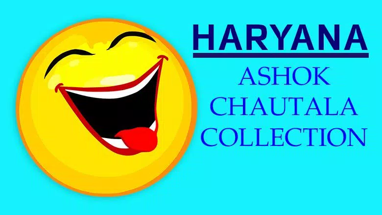 Haryanvi Funny Videos - Haryana Comedy Plays APK for Android Download Haryanvi Funny Videos - Haryana Comedy Plays APK for Android Download