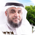 السيرة النبوية  - دروس وعبر