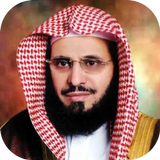 عائض القرني محاضرات icon