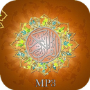 Al-Quran MP3 Part1 APK