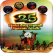 25 Nabi dan Rasul