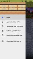 Ayat 1000 Dinar & Fadhilatnya تصوير الشاشة 1