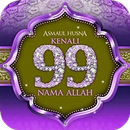 99 Nama Allah-Asmaul Husna APK