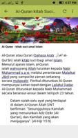 Al-Quran Nul Karim capture d'écran 3