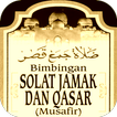 Jamak Dan Qasar