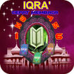 Cepat Membaca Dengan IQRA'