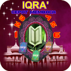 Cepat Membaca Dengan IQRA' иконка