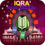 Cepat Membaca Dengan IQRA' Zeichen
