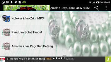 Amalan Penyucian Hati & Zikir2 ảnh chụp màn hình 1